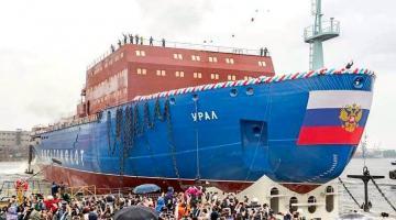 В Санкт-Петербурге спустили на воду атомный ледокол «Урал»