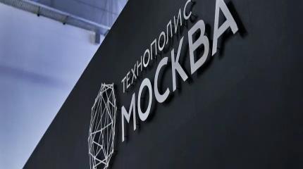 Робота-вездехода создали в Москве Робота-вездехода создали в Москве