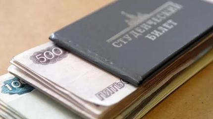 Студенческая ипотека: Жить не начал толком, а уже в долгах до пенсии