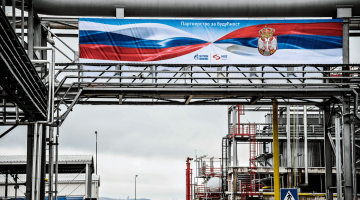"Газпром" начал эксплуатировать первую ТЭС в Сербии