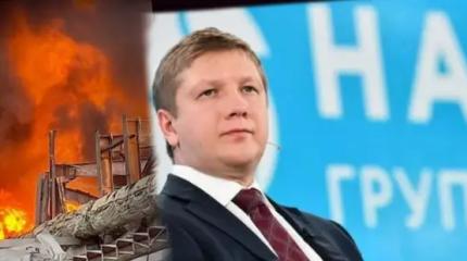 Экс-глава «Нафтогаза»: «Все цели пристреляны. Киев обречен на замерзание»