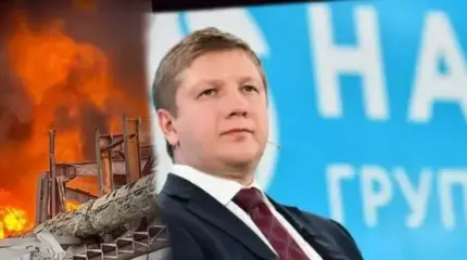 Экс-глава «Нафтогаза»: «Все цели пристреляны. Киев обречен на замерзание»