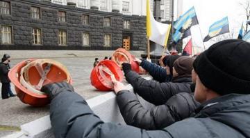 Шахтеры Львова хотят перекрыть таможенные переходы с Польшей