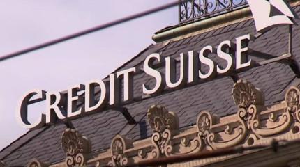 Утечка данных банка Credit Suisse показала, что больше всего крупных вкладчиков - из Украины, Венесуэлы, Таиланда и Египта