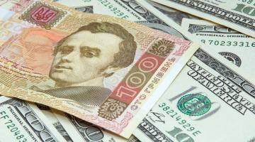 Чуда не будет. Украинский Минфин в госбюджете признал, что не верит в 24 гривны за доллар