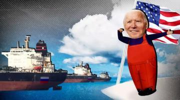 Энергетическая ловушка: Байден начал думать о возврате к российской нефти