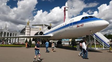 Сохранение советского наследия: в РФ начнут производство деталей для Як-42 Сохранение советского наследия: в РФ начнут производство деталей для Як-42