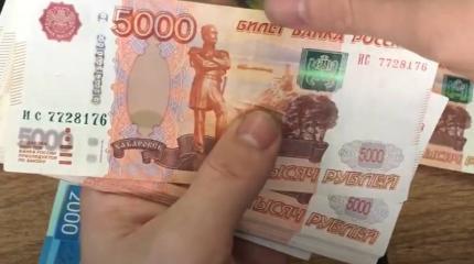 The National Interest: Байден принуждает Россию к дефолту, но рубль не превратится в «мусор»