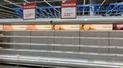 Киевские хроники: пустые полки, холод и безнадёга