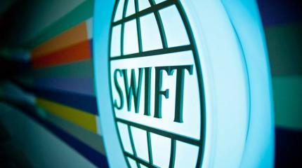 Мировой финансовый разлом: дружественные России страны отказались от SWIFT