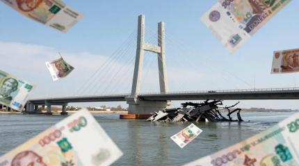 Денежный обрыв: почему рухнули переводы между Россией и ближним зарубежьем
