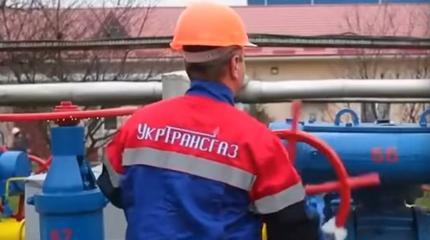 Придется идти на поклон к России: ЕС не поможет Украине в газовом вопросе