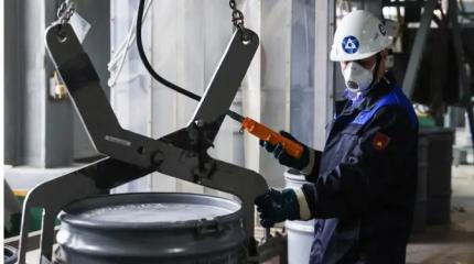 Российский уран может быть элементом давления на Вашингтон Российский уран может быть элементом давления на Вашингтон