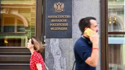 Экономика РФ: «Все под контролем», «Никаких проблем», «Ситуация стабильная»