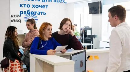 «Правильные» экономисты во власти о безработице в России: «2×2 = 5»