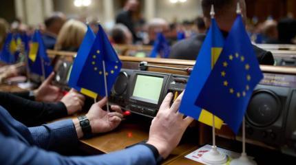 Украина помешает российским бизнесменам уклоняться от санкций