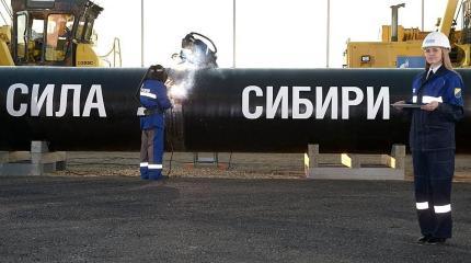 «Газпром» в очередной раз побил рекорд по экспорту газа в Китай