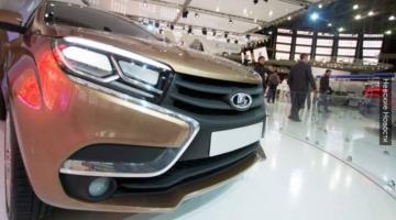 «Автоваз» приступит к серийному производству Lada XRAY