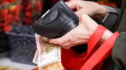 Росстат убеждает, что пропасть между бедными и богатыми уже меньше