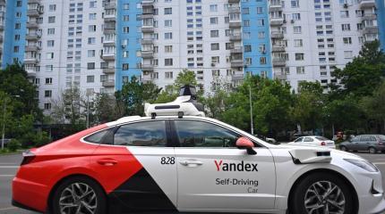 Yandex тестирует в Сербии беспилотные автомобили