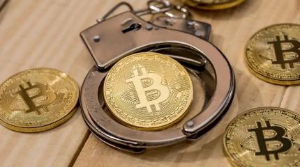 Крипту признают, но есть нюанс: силовикам развяжут руки при изъятии активов Крипту признают, но есть нюанс: силовикам развяжут руки при изъятии активов