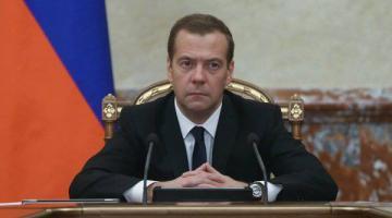 Медведев проведет комиссию по зарубежным инвестициям в России