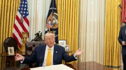 Удар по мировой экономике: в РФ раскрыли последствия торговой войны США Удар по мировой экономике: в РФ раскрыли последствия торговой войны США