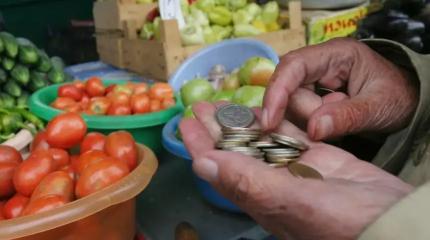 Цены на продукты в России растут