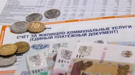 Прокуратура РФ берет деятельность УК под контроль