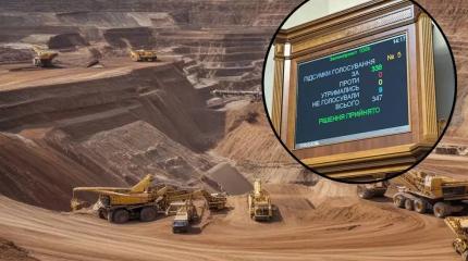 Редкоземельная сделка: Верховная рада ратифицировала продажу Украины Редкоземельная сделка: Верховная рада ратифицировала продажу Украины