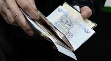 Жители ЛНР могут "докупить" недостающий страховой стаж