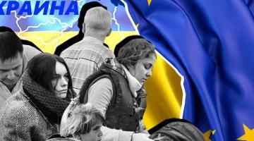 «Жизнь не сахар»: украинские беженцы столкнулись с проблемами в Европе