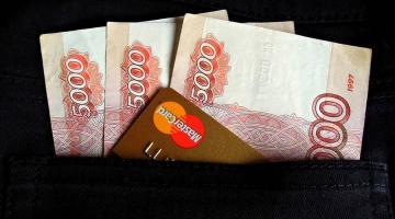 Внедрение цифрового рубля: Коммерческие банки будут недовольны