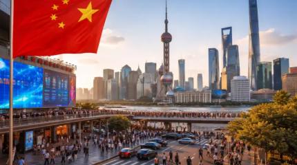 Экономика Китая на грани: эксперты раскрыли уязвимые точки КНР