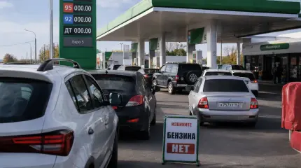Вторичный дефицит бензина в РФ: в Госдуме назвали сроки окончания перебоев