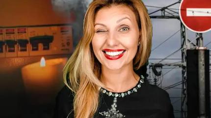 Пани Зеленская: Украинцы готовы жить без отопления