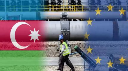 Обоснованны ли авансы насчет растущего экспорта азербайджанского газа в ЕС?
