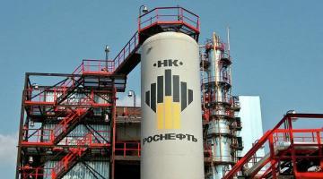 Инвестбанки ставят на "Роснефть" и рекомендуют покупать ее акции