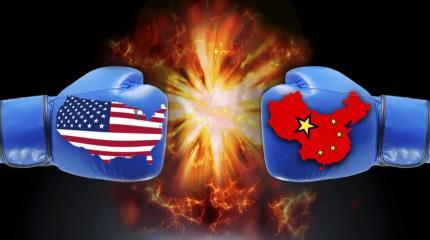 Китай и США перешли к полному уничтожению друг с друга Китай и США перешли к полному уничтожению друг с друга