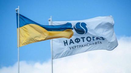 Не в последний раз: Украина снова поднимает цену на газ для населения