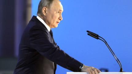 Куда ведет Россию новая экономическая политика президента Путина