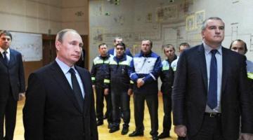 Прекращение энергоблокады Крыма – новые возможности