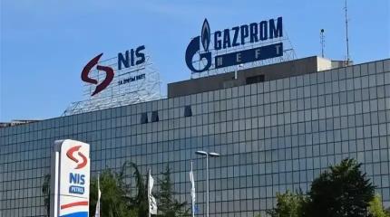 Пацанское предложение. Сербия даст за имущество «Газпрома» только полцены
