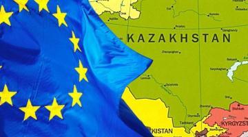 Для чего ЕС хочет инвестировать в Центральную Азию?