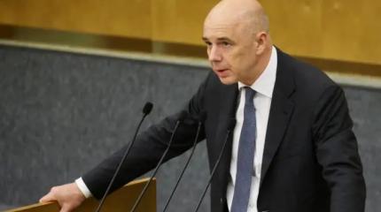 Национализация: Минфин пошел против Генпрокуратуры Национализация: Минфин пошел против Генпрокуратуры