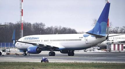 Скрытый рост цен на авиабилеты может удивить пассажиров