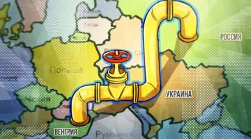 Законность контракта между РФ и Венгрией подтолкнет страны ЕС к Газпромому