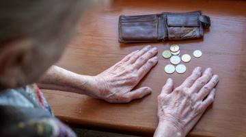 Уровень жизни пенсионеров из глубинки