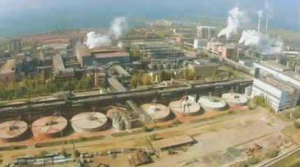 Приватизация по-новой: украинский режим продаёт проблемы