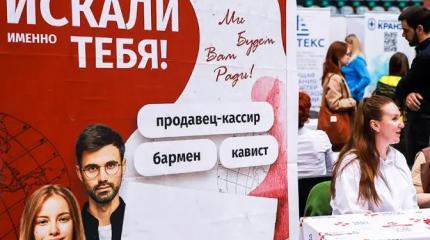 Прищучить самозанятых! «Тунеядцу» — соцпакет и гарантии Прищучить самозанятых! «Тунеядцу» — соцпакет и гарантии